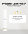 Protector Solar FPS 50+ UVA/UVB